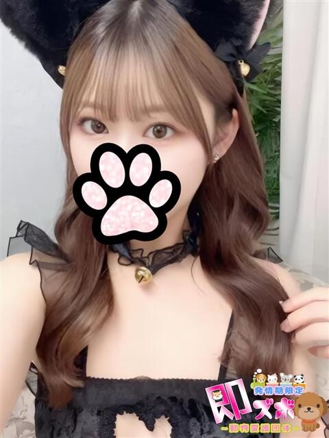 ぴこにゃん☆淫らな敏感体質☆ 発情期限定!!即ズボ動物愛護団体(デリヘル)