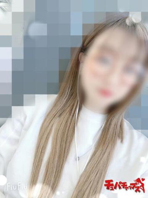 体験☆ユイ チュパチャップス（デリヘル）