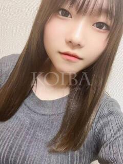 体験入店 ゆうり コイバ（日暮里/デリヘル）