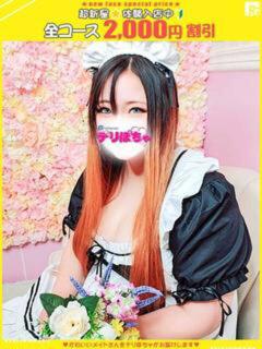 ユメカ【FG系列】 デリぽちゃin松戸（FG系列）（松戸/デリヘル）