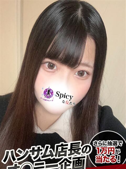 みみ spicyな女たち（デリヘル）