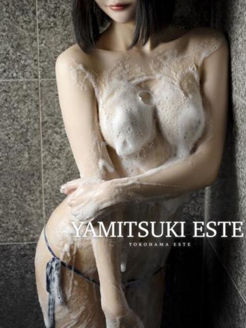 及川　ひより やみつきエステ2nd 横浜店（店舗型エステ）