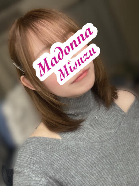 みすず マドンナ浜松町（ファッションヘルス）