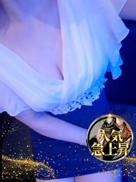 ルイ マスカレード(セクキャバ)