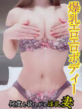 なつみ 欲求不満な人妻の願望～何度も欲しがる淫乱妻～（難波/デリヘル）