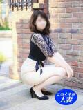 姫路 春奈 こあくまな人妻・熟女たち 西川口店(KOAKUMAグループ)（西川口/デリヘル）