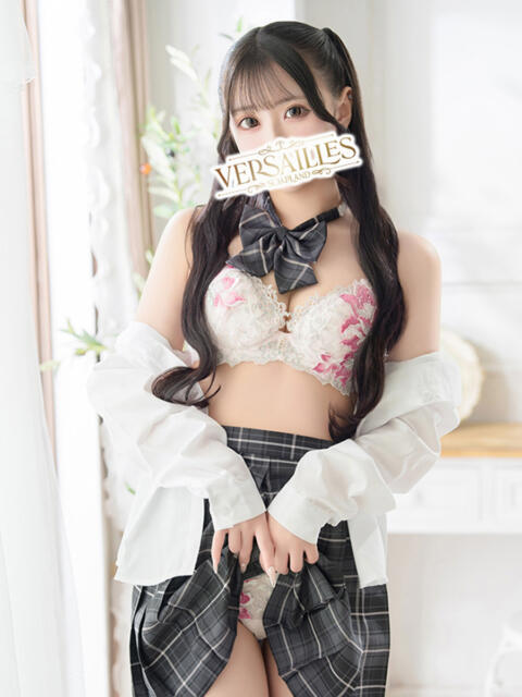 みかな Versailles(ソープランド)