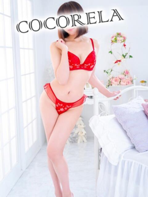 ちえみ ココリラ吉祥寺・調布店(アロマ洗体エステ)