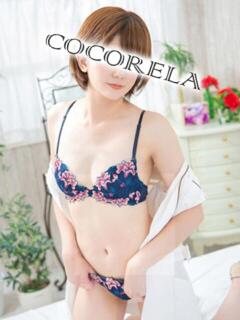 ゆうき ココリラ吉祥寺・調布店（吉祥寺/デリヘル）