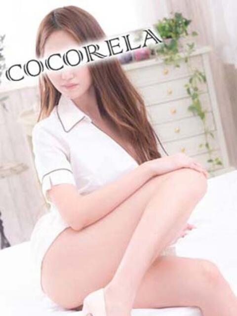 さつき ココリラ吉祥寺・調布店(アロマ洗体エステ)