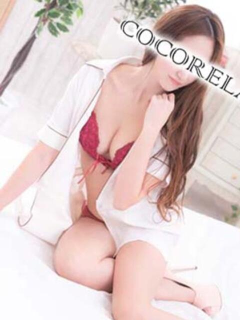 さつき ココリラ吉祥寺・調布店(アロマ洗体エステ)