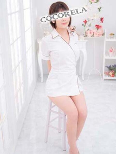 るみ ココリラ吉祥寺・調布店（アロマ洗体エステ）