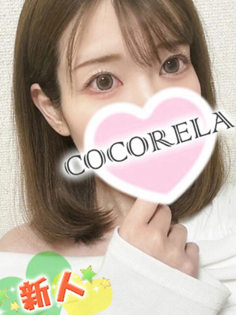 もも 立川洗体風俗エステ ココリラ（アロマ洗体エステ）