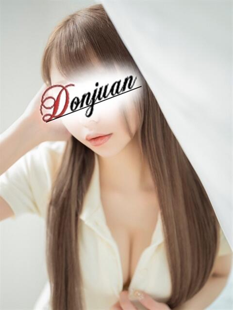 ゆづき ドンファン(高級ソープランド)