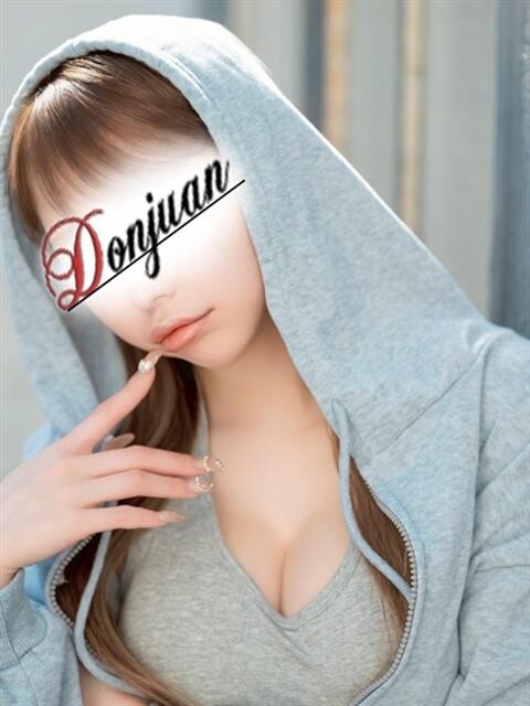 ゆづき ドンファン(高級ソープランド)