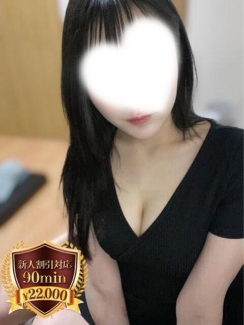 早坂さく 密着ヌルヌル 高級やみつきエステ厚木店(派遣型美乳密着回春エステ)