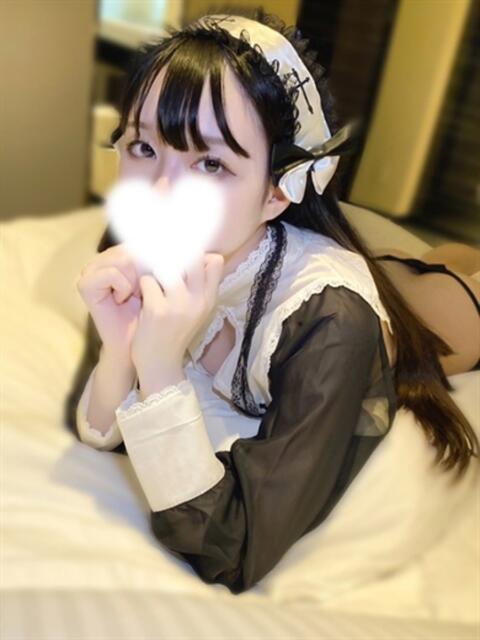 星白さとみ 密着ヌルヌル 高級やみつきエステ厚木店(派遣型美乳密着回春エステ)