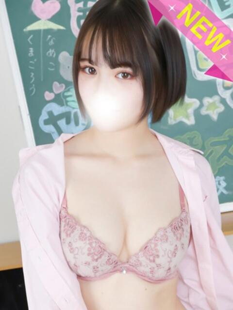 るあ 舐めたくてグループ〜ペロンチョ学園〜八王子校（デリヘル）