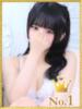 ゆら ヒルズスパ　梅田＋（/）