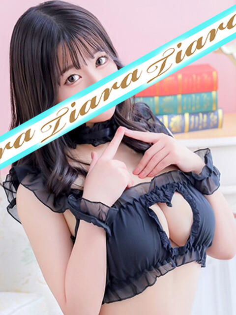 らぶ ティアラ(ソープランド)