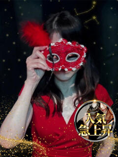 アサミ マスカレード（梅田/おっパブ・セクキャバ）