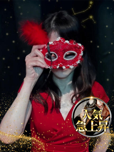 アサミ マスカレード(セクキャバ)