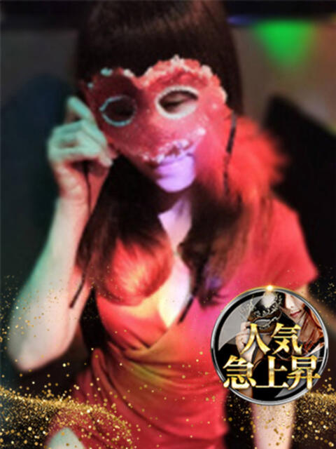 アサミ マスカレード(セクキャバ)