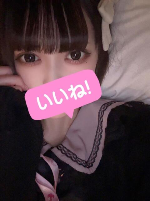 雨宮るる JKリフレ東京 秋葉原本店（派遣リフレ）