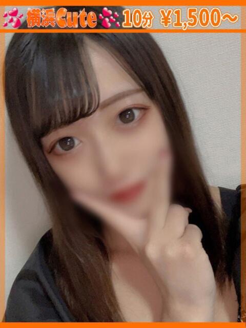 るな 横浜Cute（店舗型オナクラ＆手コキ専門店）