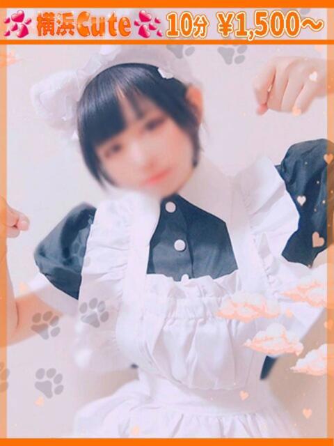 みる 横浜Cute(店舗型オナクラ&手コキ専門店)