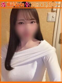 ほの 横浜Cute（曙町/ヘルス）