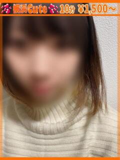 ひより 横浜Cute（曙町/ヘルス）