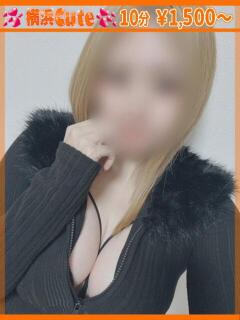 まな 横浜Cute（曙町/ヘルス）