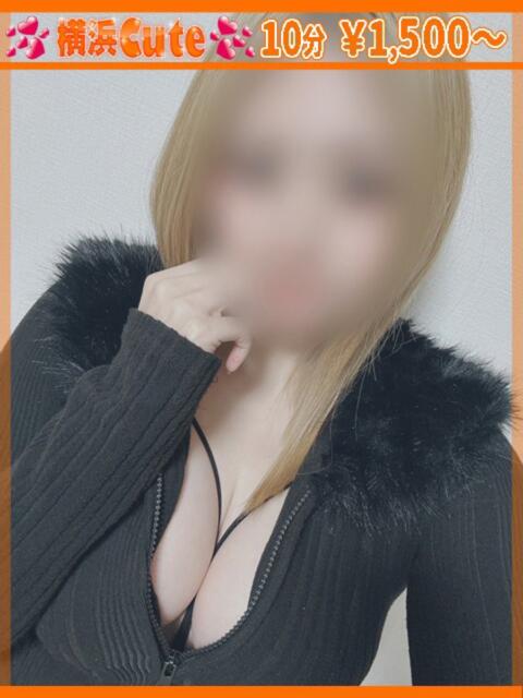 まな 横浜Cute（店舗型オナクラ＆手コキ専門店）