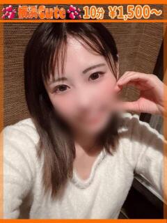 あみ 横浜Cute（曙町/ヘルス）