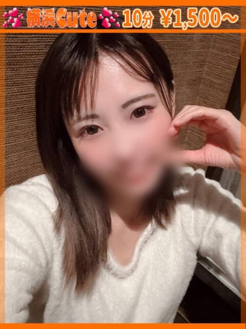 あみ 横浜Cute（店舗型オナクラ＆手コキ専門店）