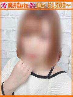 ゆい 横浜Cute（曙町/ヘルス）