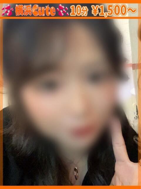 あいり 横浜Cute（店舗型オナクラ＆手コキ専門店）