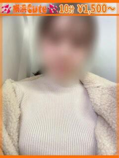 あお 横浜Cute（曙町/ヘルス）