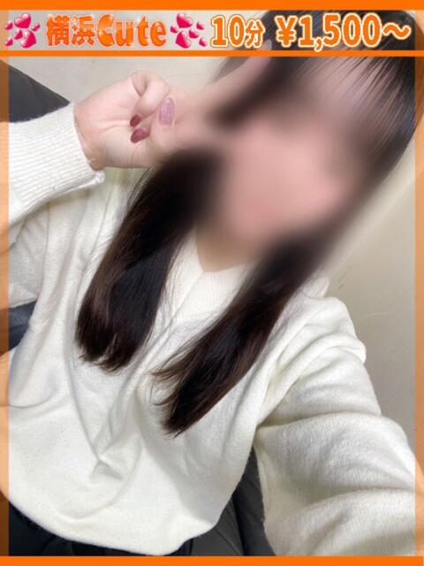 あかね 横浜Cute(店舗型オナクラ&手コキ専門店)