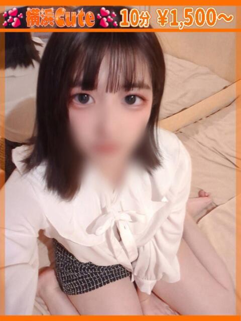 ゆあ 横浜Cute(店舗型オナクラ&手コキ専門店)