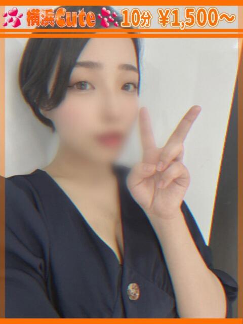 めいさ 横浜Cute(店舗型オナクラ&手コキ専門店)