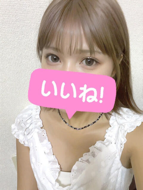 田中もか JKリフレ東京 秋葉原本店(派遣リフレ)