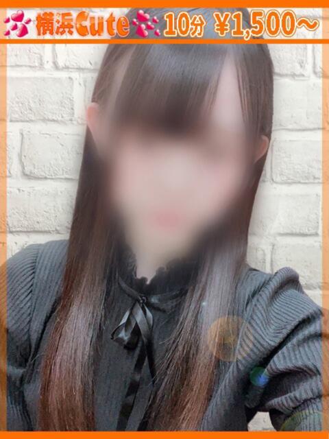 しほ 横浜Cute(店舗型オナクラ&手コキ専門店)