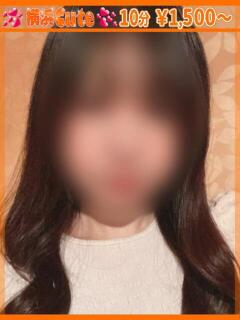 あおい 横浜Cute（曙町/ヘルス）