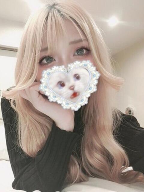 柏木みき JKリフレ東京 秋葉原本店(派遣リフレ)