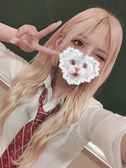 柏木みき JKリフレ東京 秋葉原本店(派遣リフレ)