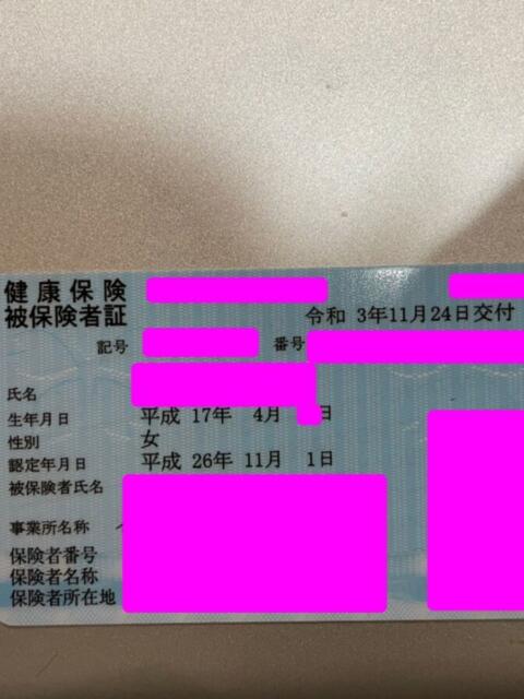 今野ゆみ JKリフレ東京 秋葉原本店(派遣リフレ)