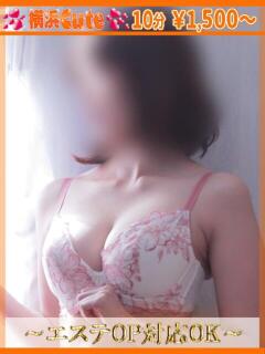 まい 横浜Cute（曙町/ヘルス）