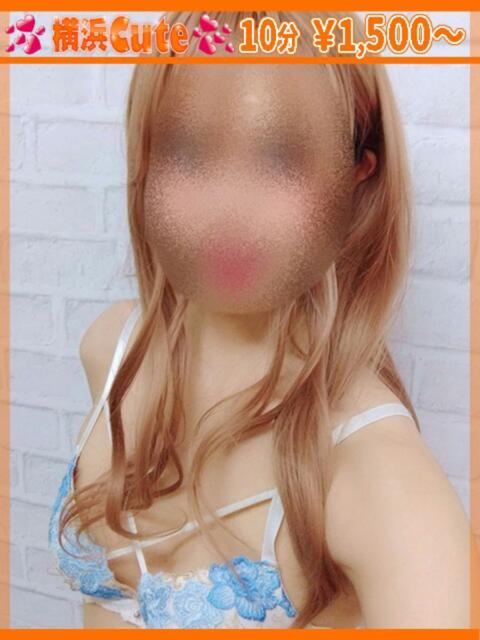 あいか 横浜Cute（店舗型オナクラ＆手コキ専門店）
